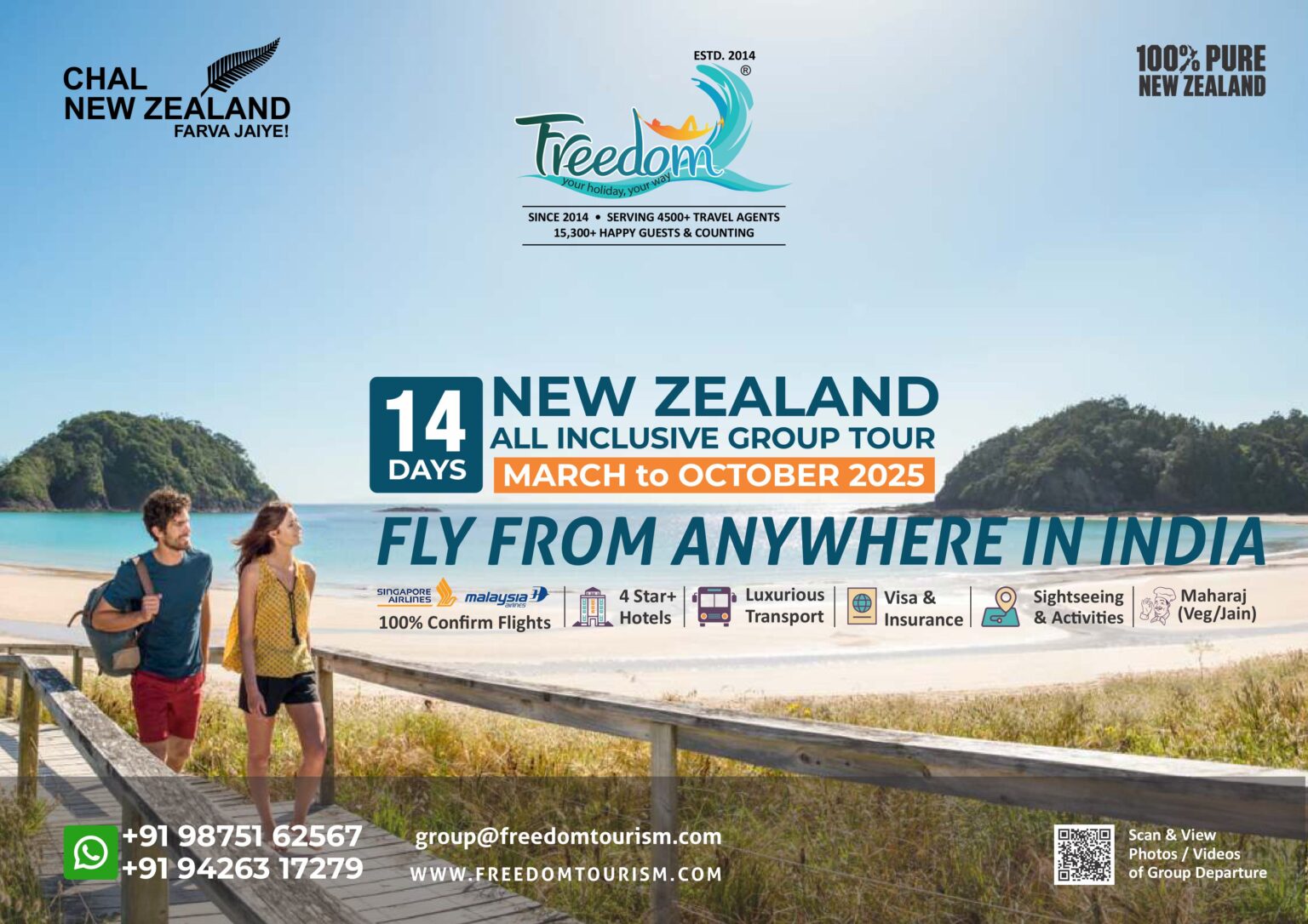 New Zealand Group Tour Package